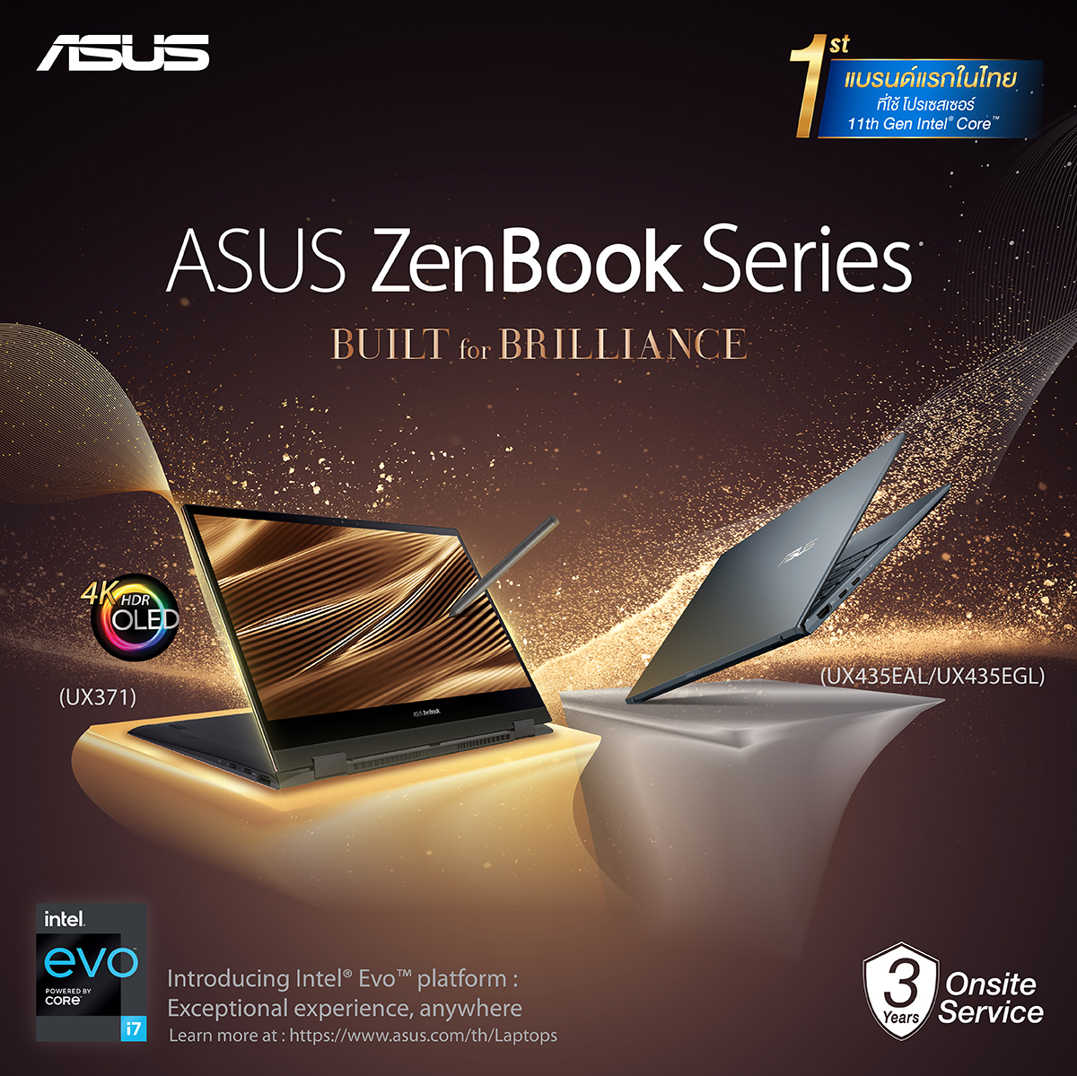 ASUS Zenbook 15 OLED (2023) โน้ตบุ๊กระดับพรีเมี่ยม น้ำหนักเบา จอ