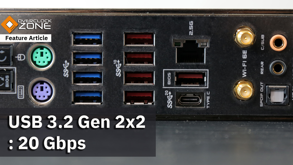 USB 3 2 Gen 2x2 20 Gbps
